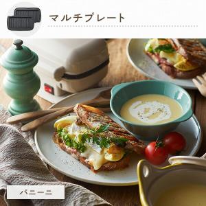 ホットサンドメーカー ハーフホットサンドメーカ...の詳細画像2