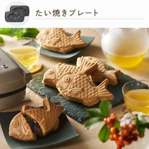 ホットサンドメーカー ハーフホットサンドメーカ...の詳細画像4