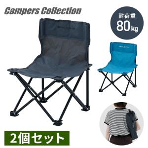 フィールドチャンプ ペアシートチェア 〈FCP-PSC10〉 チェア : 愛deal