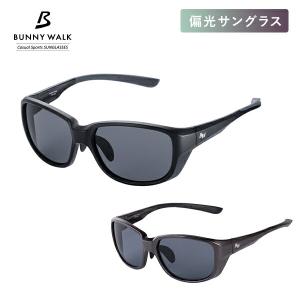 サングラスケース ハードシェルケース カラビナ付き AS-038 ブラック
