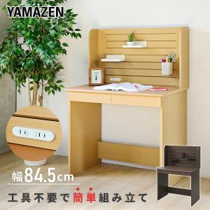 イケア（IKEA） IKEA - - LILLASEN -リルオーセン- 机 デスク 竹