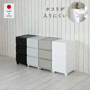 中が透けない 壁付き チェスト スリム 3段 幅...の商品画像
