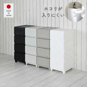 中が透けない 壁付き チェスト スリム 4段 幅...の商品画像