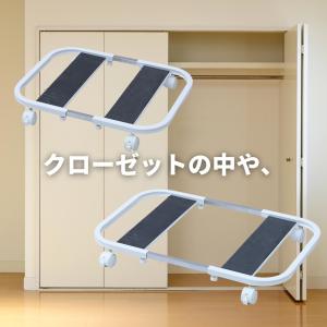 ファンヒーター ラック 平台車 キャスター付き...の詳細画像5