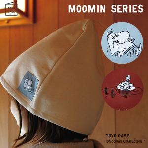 MOOMIN（ムーミン） サウナマット 「コンパクト便」/ ムーミン
