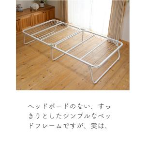 ベッド ベッドフレーム 完成品 シングル 並べ...の詳細画像2