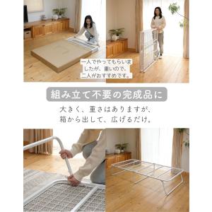 ベッド ベッドフレーム 完成品 シングル 並べ...の詳細画像5