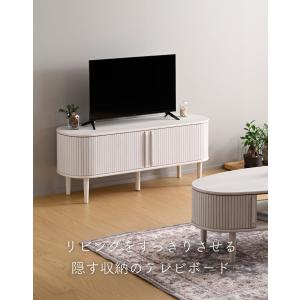 テレビ台 120 ローボード おしゃれ 蛇腹 ...の詳細画像1