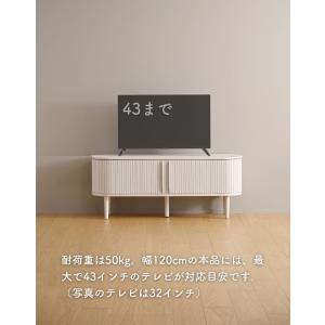 テレビ台 120 ローボード おしゃれ 蛇腹 ...の詳細画像5