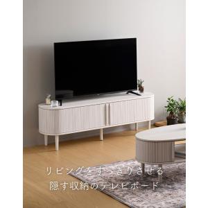 テレビ台 150 ローボード おしゃれ 蛇腹 ...の詳細画像1