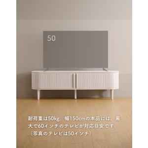 テレビ台 150 ローボード おしゃれ 蛇腹 ...の詳細画像5