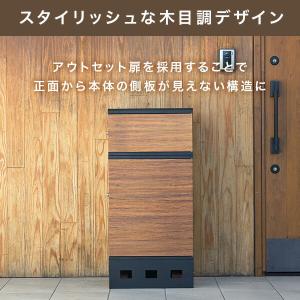 宅配ボックス 2段 防水 大容量 屋外 置き配...の詳細画像3