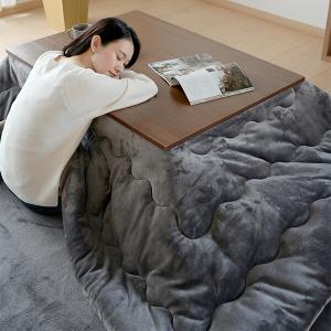 こたつ こたつ布団 長方形 105×70-75...の詳細画像3