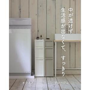 隙間収納 18cm 引出し 3段 収納ケース ...の詳細画像2
