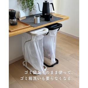 ゴミ箱 フタ付き 45L ハイタイプ 分別ゴミ...の詳細画像1