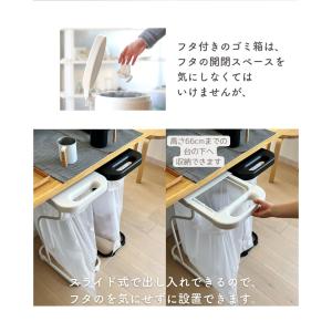 ゴミ箱 フタ付き 45L ハイタイプ 分別ゴミ...の詳細画像3
