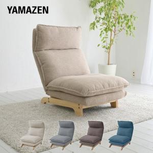 ニトリ（NITORI） リクライナーソファ(KJ-1 GY/NA 左レバー) : ニトリ