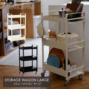 山善（YAMAZEN） 野菜ストッカーワゴン HYS-8030(OBR) ブラウン