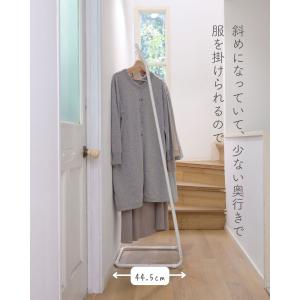 ハンガーラック シンプル 幅46 スリム L型...の詳細画像3