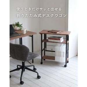 サイドワゴン サイドテーブル スリム キャスタ...の詳細画像1