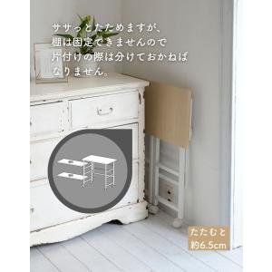 サイドワゴン サイドテーブル スリム キャスタ...の詳細画像5