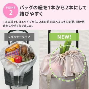 ショッピングカート TOTE トート オリジナ...の詳細画像4