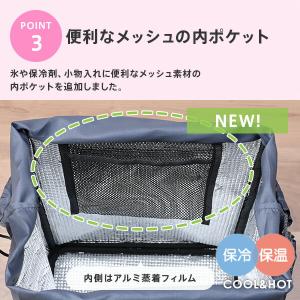 ショッピングカート TOTE トート オリジナ...の詳細画像5