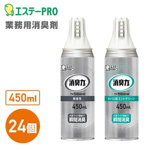 業務用 クレベリンpro 置き型 150g /クレベリンG150g 後継品