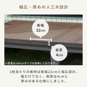 ウッドデッキ ガーデンファニチャー YJD18...の詳細画像5