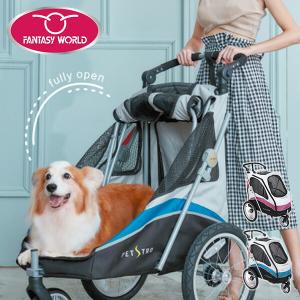 FANTASY WORLD（ファンタジーワールド） 4輪バギー Silver Wing