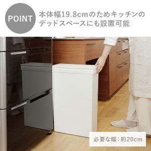 SOLOW ソロウ ゴミ箱 隙間で使えるスリム...の詳細画像4