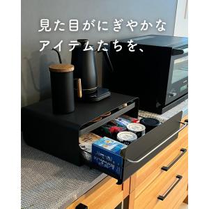 家電下 引き出し 収納ケース カウンタードロワ...の詳細画像2