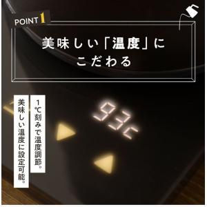 電気ケトル 温度調節 ケトル グースネック 0...の詳細画像4
