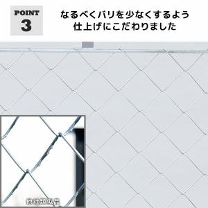 ガーデンフェンス アメリカンフェンススタンド ...の詳細画像5