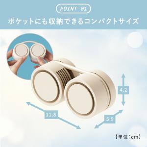 首掛け扇風機 ネックファン 羽根無し扇風機 お...の詳細画像1