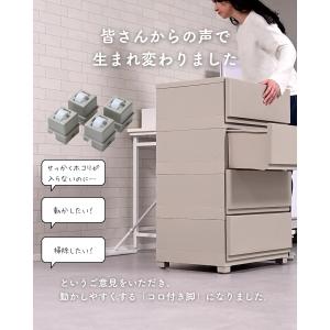 ホコリが入りにくい 壁付き チェスト ワイド ...の詳細画像2