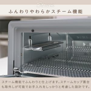 トースター オーブントースター 4枚焼き 小型...の詳細画像3