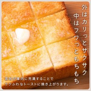 トースター オーブントースター 4枚焼き 小型...の詳細画像4