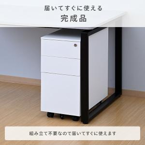デスクワゴン 3段 キャスター付き 鍵付き 幅...の詳細画像2