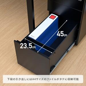 デスクワゴン 3段 キャスター付き 鍵付き 幅...の詳細画像3