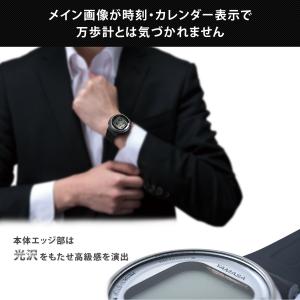 万歩計 腕時計 メンズ レディース 電波時計 ...の詳細画像4