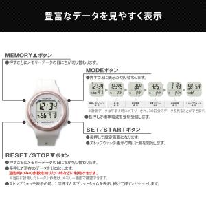 万歩計 腕時計 メンズ レディース 電波時計 ...の詳細画像5