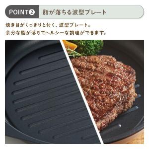 電子レンジ用 グリルパン フタ付き レンジ調理...の詳細画像4