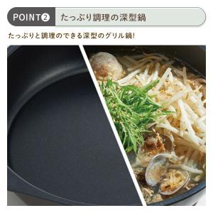 電子レンジ用 グリル鍋 フタ付き レンジ調理器...の詳細画像4