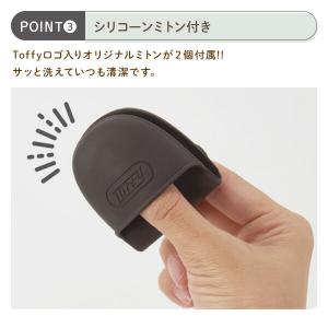 電子レンジ用 グリル鍋 フタ付き レンジ調理器...の詳細画像5
