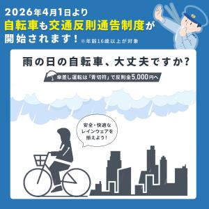 レインウェア レインコート レディース メンズ...の詳細画像2