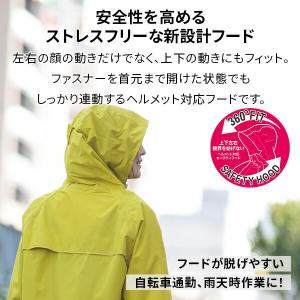 レインウェア レインコート レディース メンズ...の詳細画像4