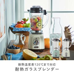 ミキサー ブレンダー ジューサー 小型 氷対応...の詳細画像1