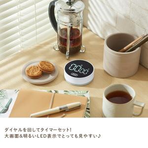 タイマー キッチンタイマー 大画面 ダイヤルタ...の詳細画像2