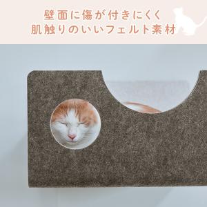 猫壁 ボックス マグネット式 キャットステップ...の詳細画像5